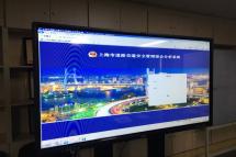 市公安局交通警察總隊